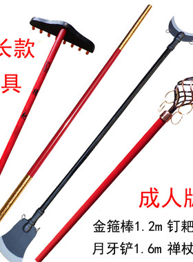 西游记兵器孙悟空金箍棒