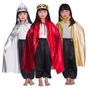 万圣节女王披风头冠西游记白骨精披风披风斗篷儿童/成人披风cos服
