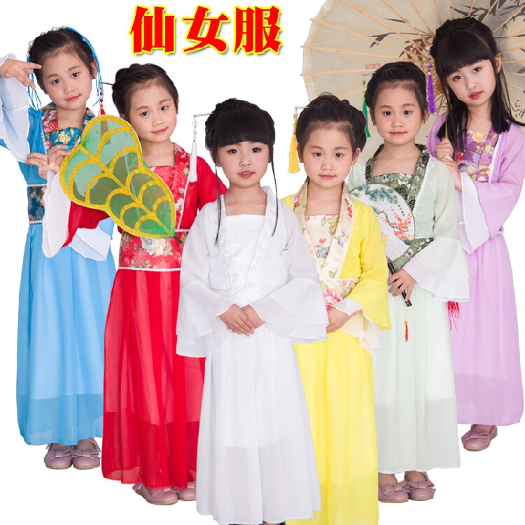儿童古装仙女服西游记妖精公主