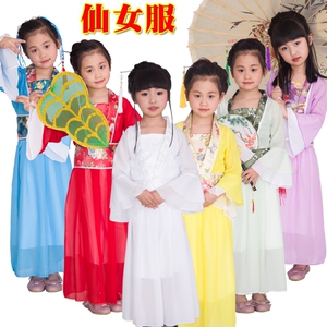 儿童古装仙女服西游记妖精公主