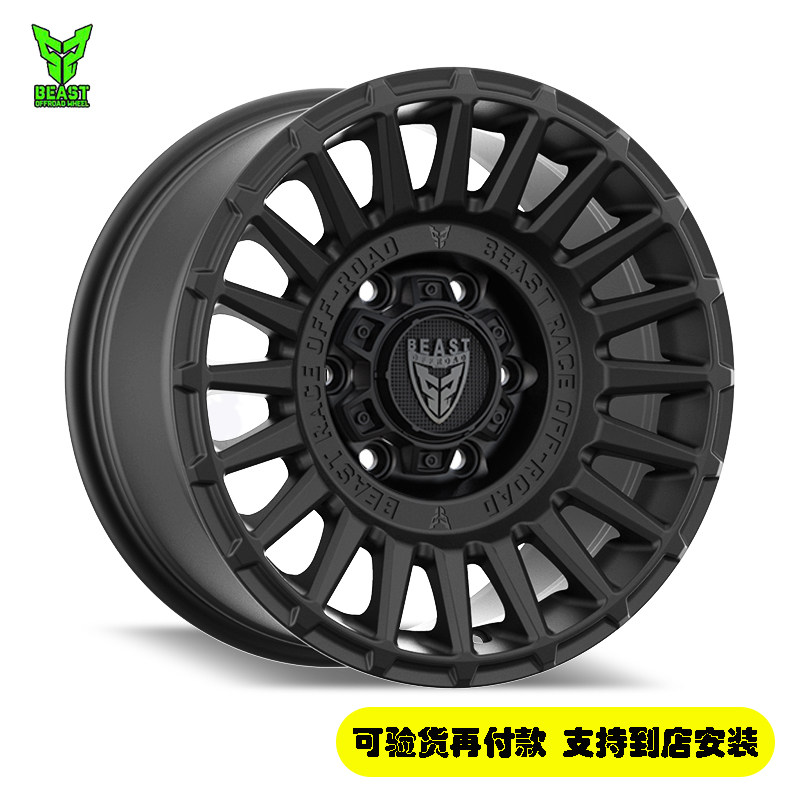 坦克500米奇汤姆森285-70-17D38AT轮胎17*8.56*139.7ET0BEAST轮毂