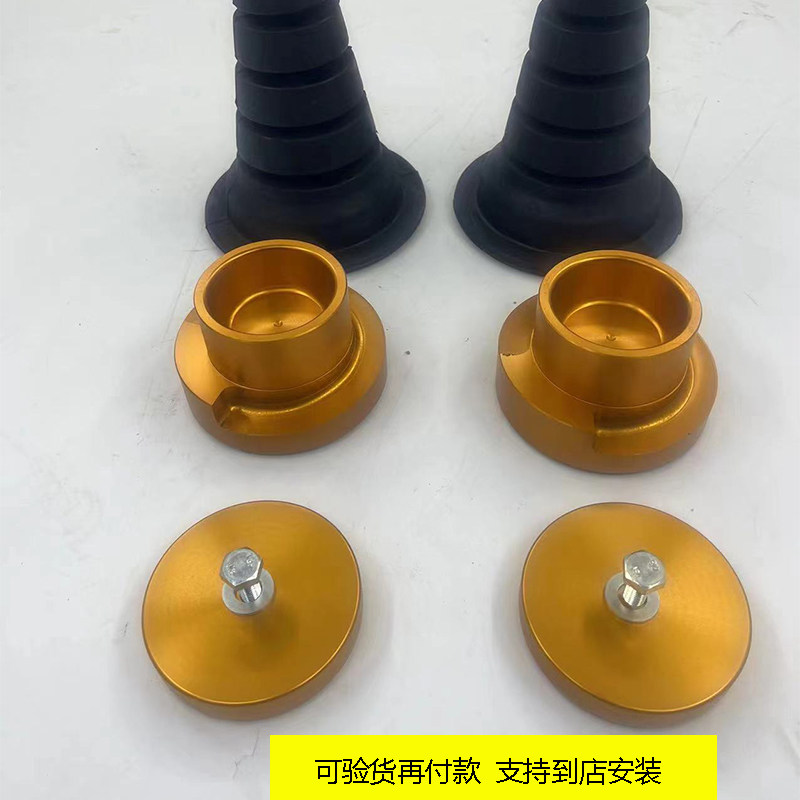 霸道LC120 LC150陆巡LC200后气囊改螺旋弹簧上下垫块套件弹簧底座,汽车零部件/养护/美容/维保,减震器空气弹簧,淘宝优惠券,粉丝福利购,淘宝优惠卷