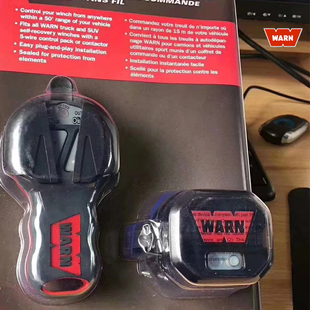 WARN绞盘无线遥控器手柄接收器即插即用汽车越野沃恩绞盘遥控器