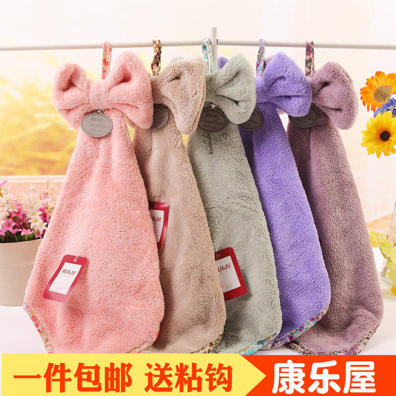 康乐屋擦手巾挂式家用吸水厨房卫生间擦手帕可爱儿童擦手小毛巾