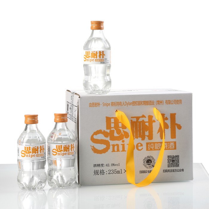 思耐朴纯粮烧酒聚会0添加