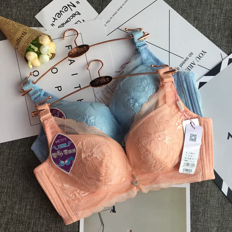 ºè×ËÇéÄÚÒÂHM9123´ºÏÄ¿îÁ¢ÌåÎÞ¸ÖȦµ÷Õû¶¨ÐÍÖкñB±ÎÄÐØÕÖ