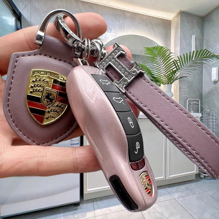 适用保时捷插入式钥匙壳Macan卡宴911/帕拉梅拉718taycan时尚粉壳