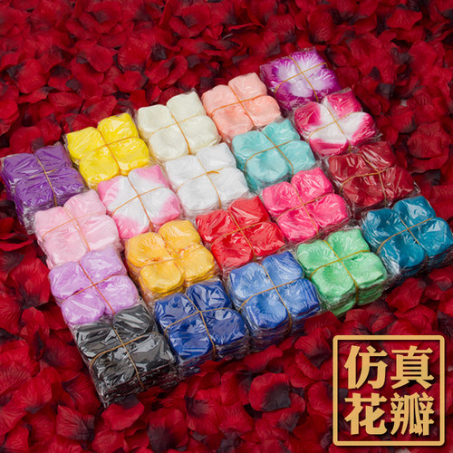 花瓣求婚玫瑰仿真浪漫生日床上