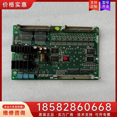 议价三菱电路板HR357A，HR357适用
