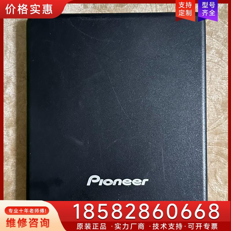 议价先锋DVR-XU01C/XU01T刻录机，出一台闲置适用