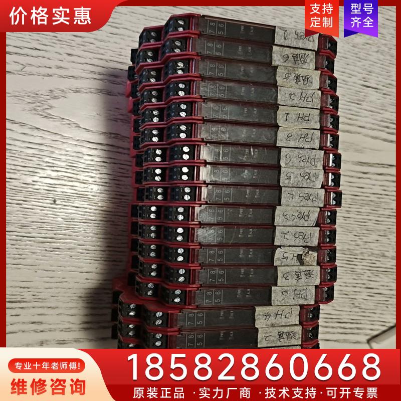 议价优倍隔离器 NPGL-G111D 拆机  成色看图 适用