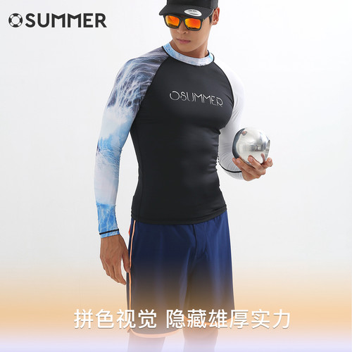 osummer潜水服分体拼色防水母