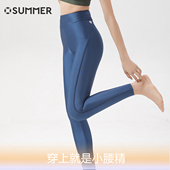 浮潜瑜伽裤 游泳裤 健身跑步 女高腰速干收腹提臀冲浪裤 OS精品潜水裤