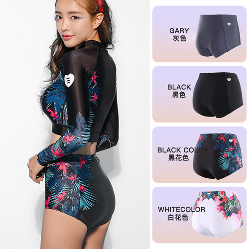 osummer运动速干弹力修身潜水裤