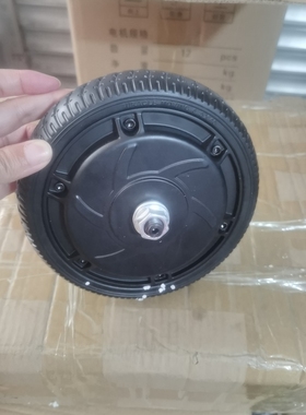 6.5寸滑板车电动车碰碰车玩具车电机24v36v48v250w350w450w500w