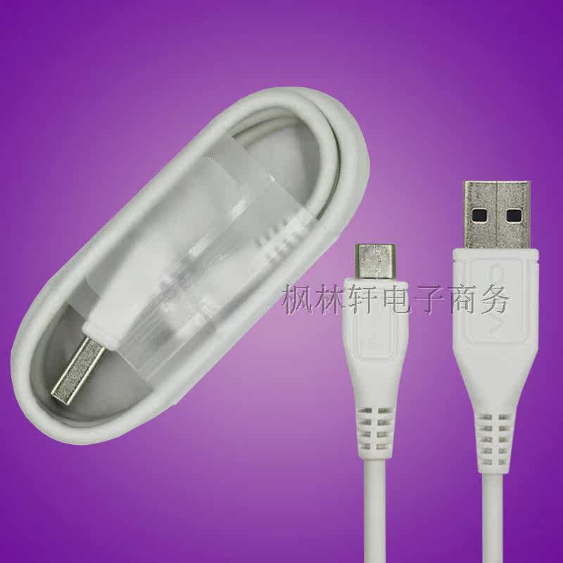 chargeur VIVO pour téléphones VIVO - Ref 1291203 Image 5