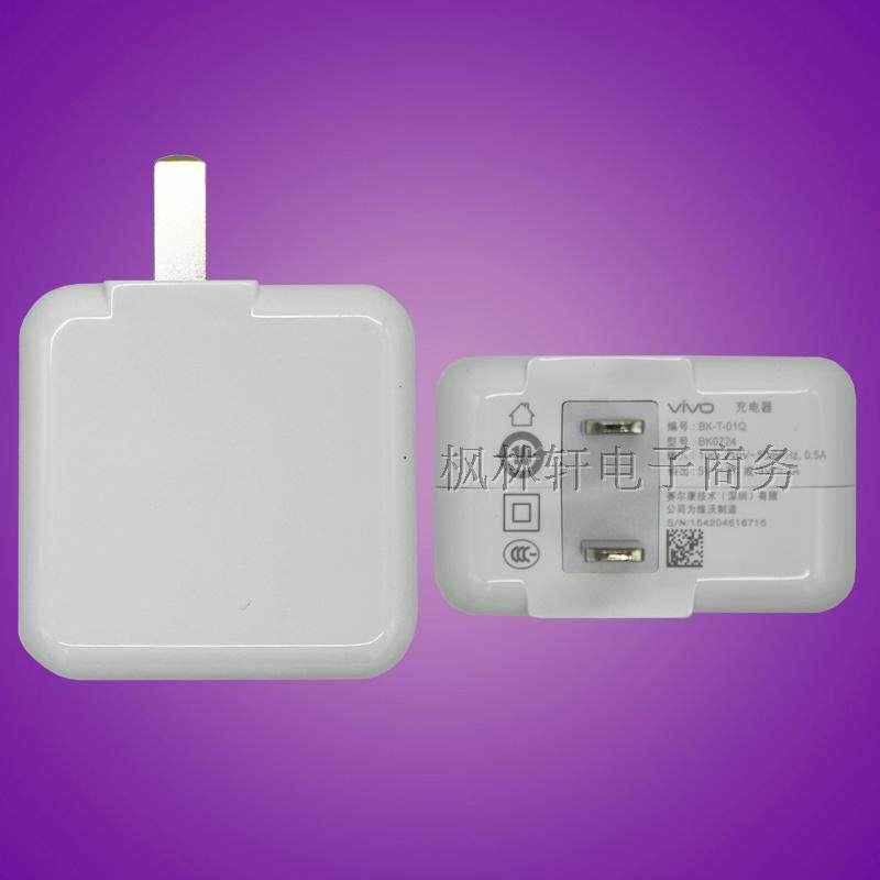 chargeur VIVO pour téléphones VIVO - Ref 1291203 Image 3