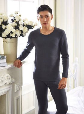 雅马顿男士保暖内衣 发热纤维暖肤绒加绒中厚款秋衣秋裤套装17350