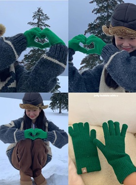 松柏绿色~韩国ins博主同款绿色初恋蓝长秋冬保暖防寒可触屏手套