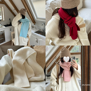 宝拉欧尼～拉丝奶油白宝基础款 保暖 羊毛混纺软糯纯色围巾女冬季