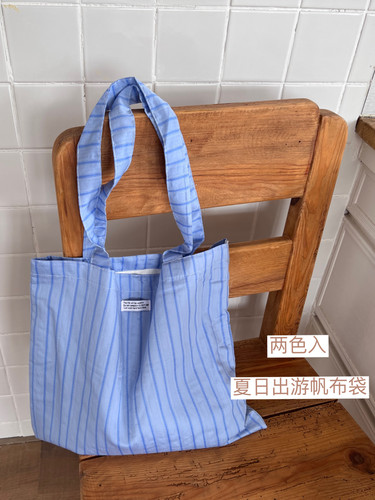 ins风慵懒感蓝条纹帆布袋