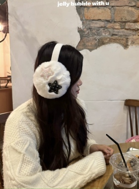 星星保暖防冻防寒毛绒耳罩大号