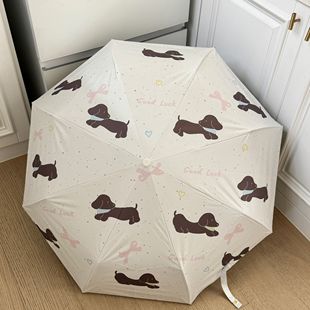原创 可爱少女心蝴蝶结小狗狗雨伞遮阳伞黑胶晴雨两用防紫外线伞