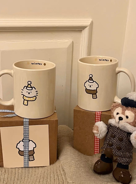 情侣马克杯|可爱小狗猫猫奶黄色手柄马克杯咖啡杯生日礼物圣诞