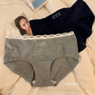 芭蕾少女风海军蓝灰色A类婴儿棉无痕精致纯色中腰纯棉抑菌内裤 女