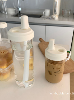 每天都要多喝水|大容量玻璃杯吸管杯简约ins耐高温喝水杯子高颜值