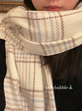 今年想去看雪啊~温柔白色格子舒服软糯亲肤甜美针织围巾秋冬保暖