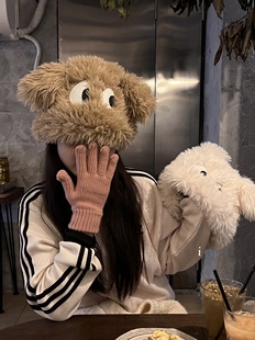 可爱卡通搞怪小狗狗帽子女眼睛长耳朵加厚套头秋冬保暖毛绒雷锋帽