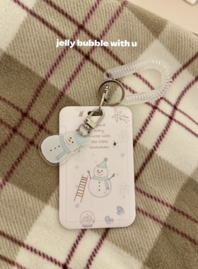 原创款|冬天小雪人星星饭卡照片相框小众工作卡门禁证件情侣卡套