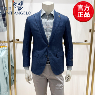 西服男上衣 小西装 报喜鸟意大利进口羊毛亚麻商务高档休闲修身 男士