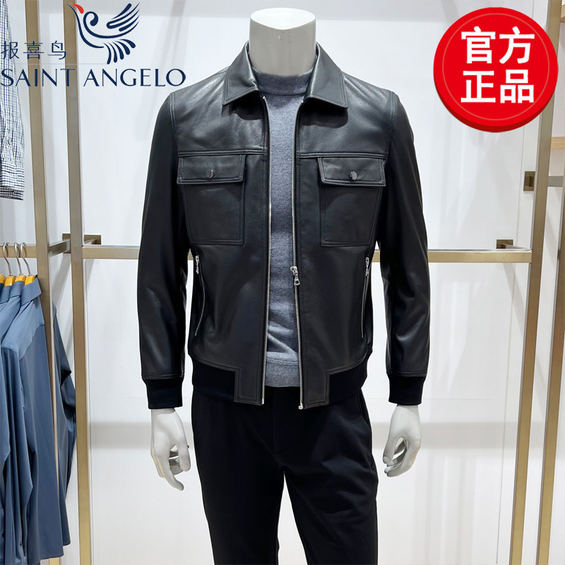 报喜鸟皮衣秋冬新款真皮皮衣男士绵羊皮翻领皮夹克男防风机车外套