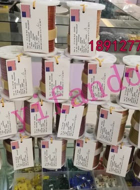 美国标准KTJ型热电偶线GG测温线感温线TT-K-30 T-36 J-24 20-SLE