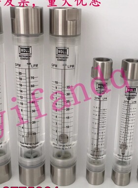 6分1寸内螺纹不锈钢接头管道式水流量计LZM-25G 10 20GPM 35LPM