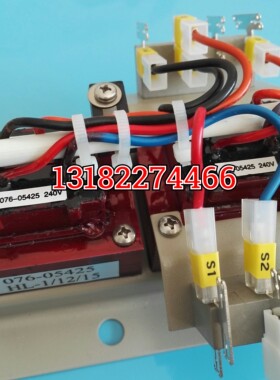 076 05425斯坦福发电机隔离变压器450-42100厂家直销全新现货包邮