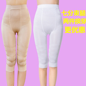 透气紧身裤 薄款 平时塑腿提臀细腿束腰收腹塑身夏季 吸脂紧身七分裤