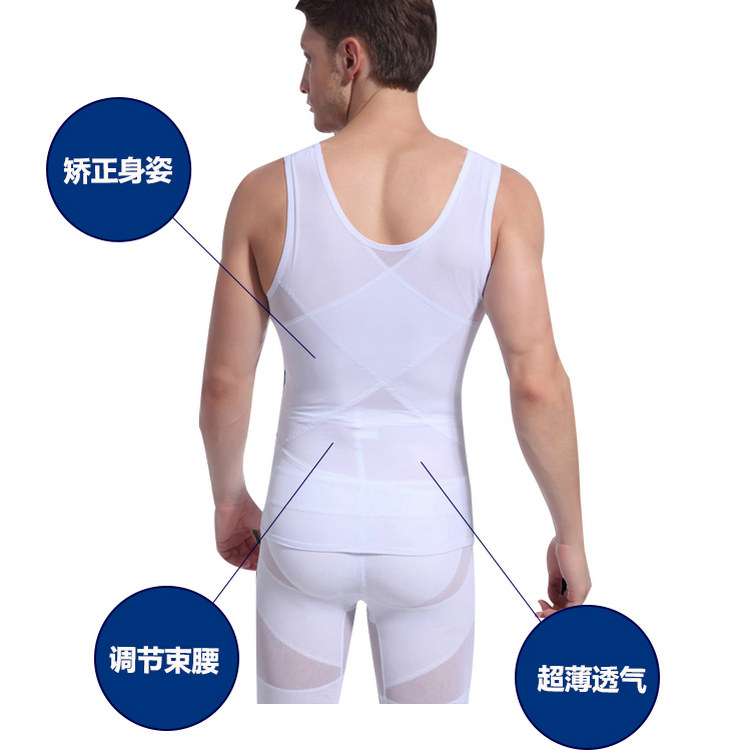 Body mouvement en nylon - Ref 648365 Image 3