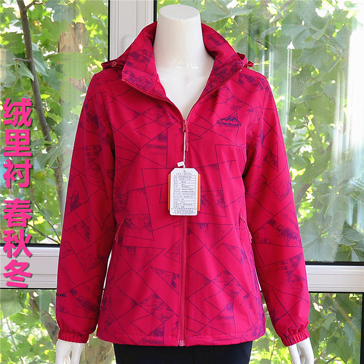 风雪狼正品冲锋衣女户外骑车秋冬新时尚加绒防风衣连帽保暖登山服