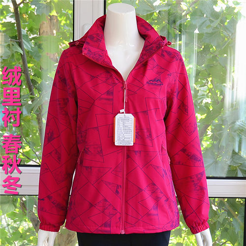 风雪狼正品冲锋衣女户外骑车秋冬新时尚加绒防风衣连帽保暖登山服