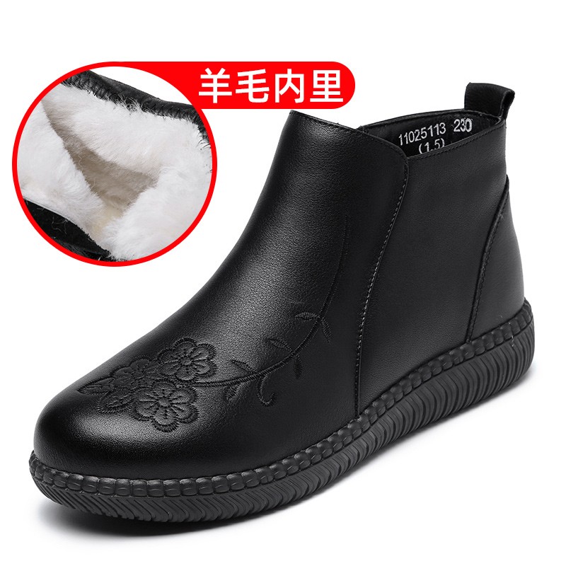 牛筋底羊毛棉靴软底软面皮棉鞋