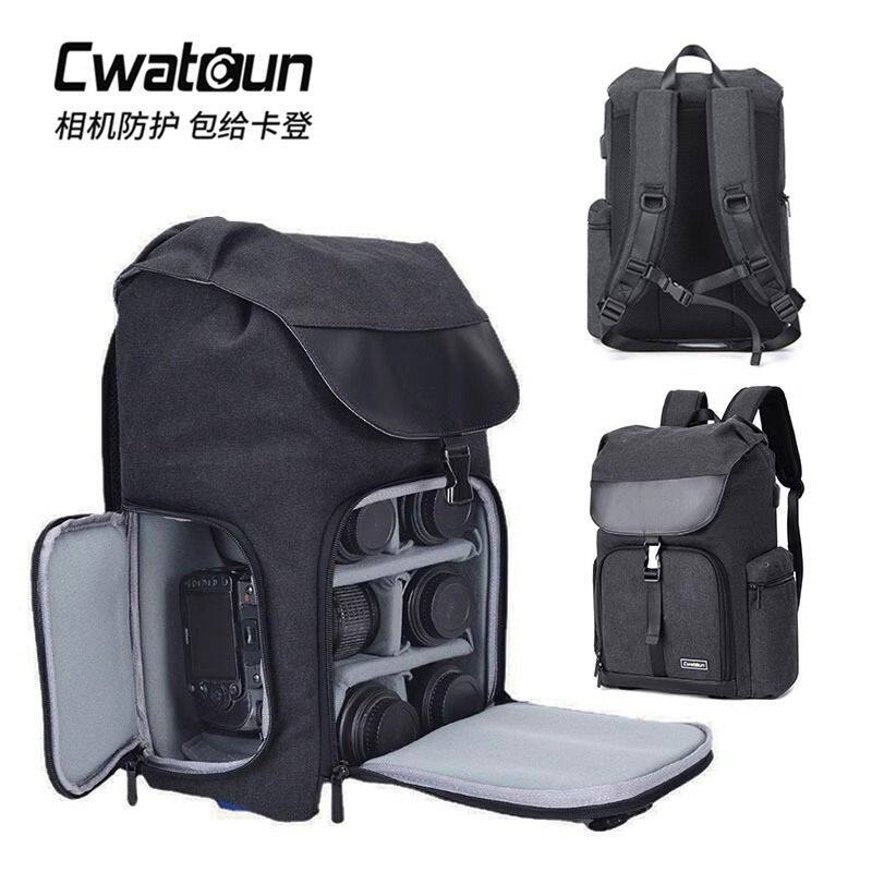 Cwatcun卡登专业摄影单反相机包M8上下分仓适用佳能尼康双肩背包