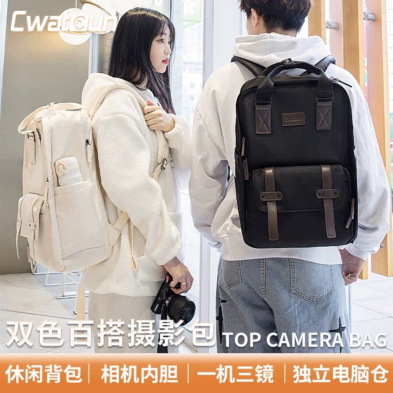 卡登专业摄影单反相机内胆双肩包图片