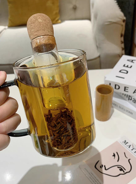 玻璃茶漏试管滤茶器茶叶过滤器喝茶叶过滤工具茶具配件泡茶神器