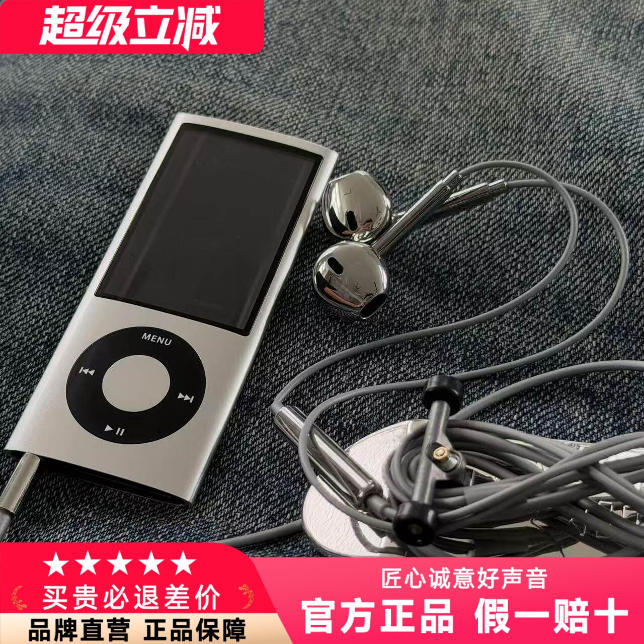 星音新元2026年新款镜面银电镀银色亮面有线耳机线控耳机