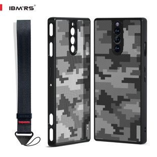 适用红魔 nubia Red Magic 8 Pro手机壳+手腕绳，迷彩透明外壳防摔磨砂保护套