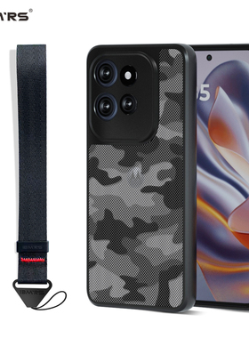 IBMRS适用摩托罗拉ThinkPhone 25手机壳防摔带绳！全包边软胶防指纹防汗