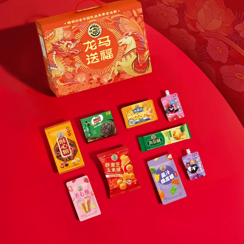 徐福记年货龙马送福1100g酥心糖沙琪玛果汁果冻饼干糖果大礼包